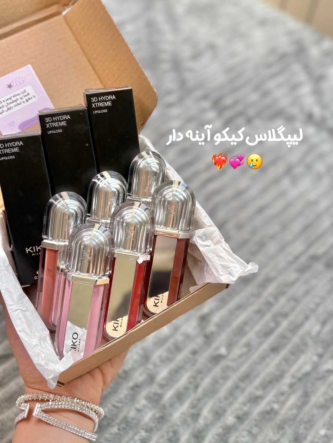 لیپ گلاس کیکو آینه دار