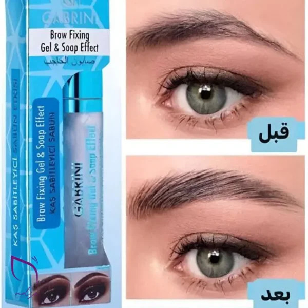 ژل ابرو